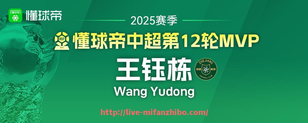 秘饭直播-目前有哪些曾被解散的意甲球队已实现复活重建？（意甲还能复兴吗）