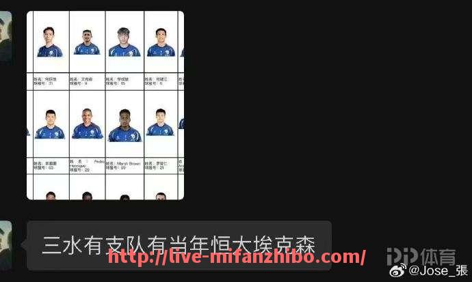 秘饭直播-2016年西甲联赛的关键赛事有哪些？（2016年西甲联赛的关键赛事有哪些呢）